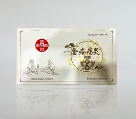 荥阳金疮疡灵